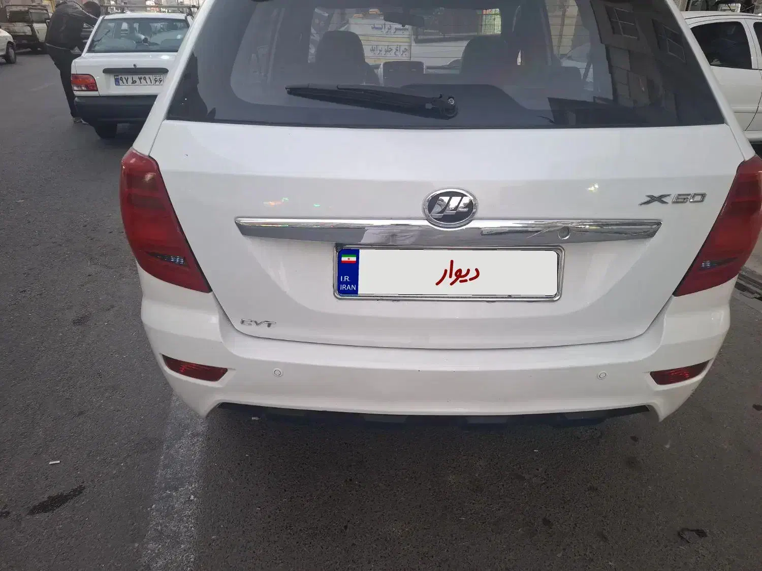 لیفان x60 مدل 97 اوتومات|خودرو سواری و وانت|تهران, جنتآباد جنوبی|دیوار