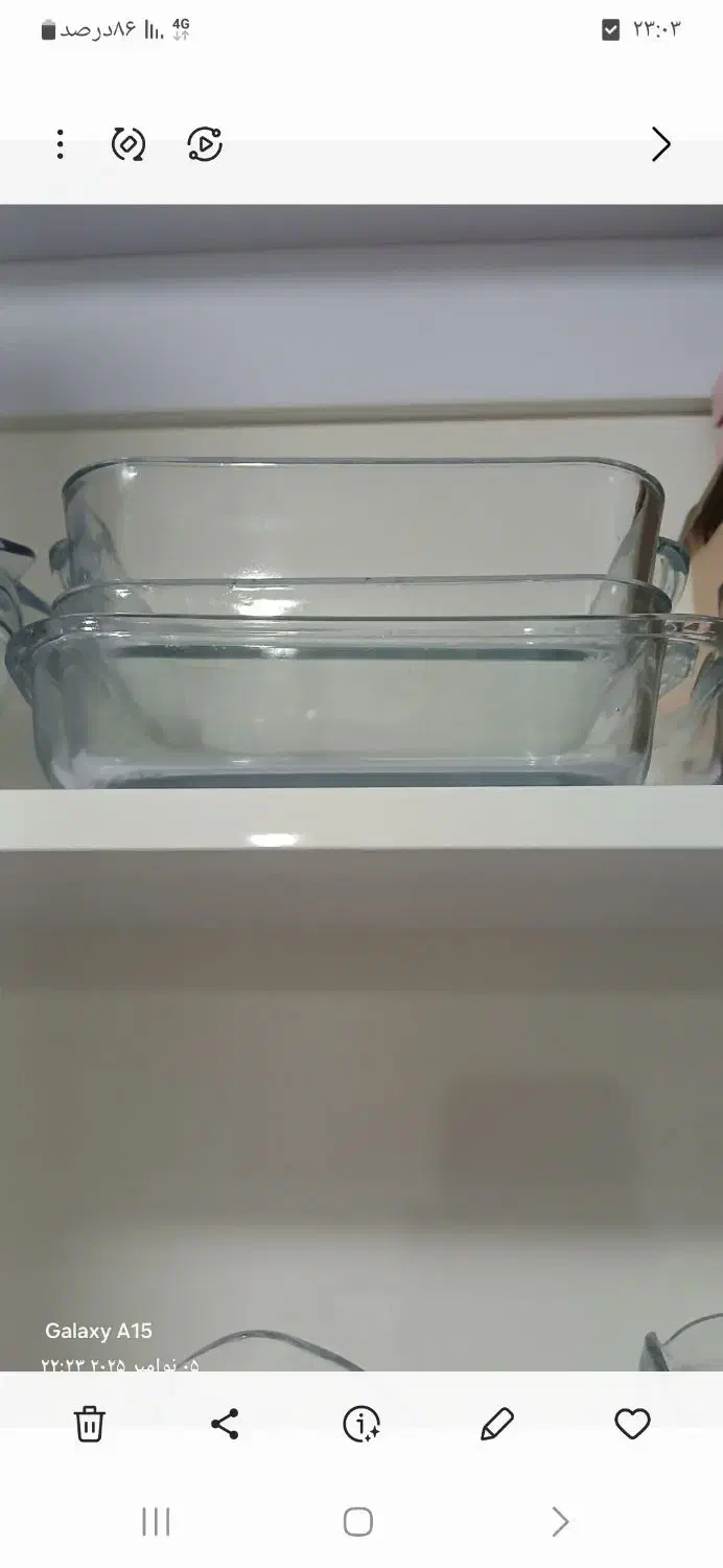 وسایل منزل|حراج|صحنه, |دیوار