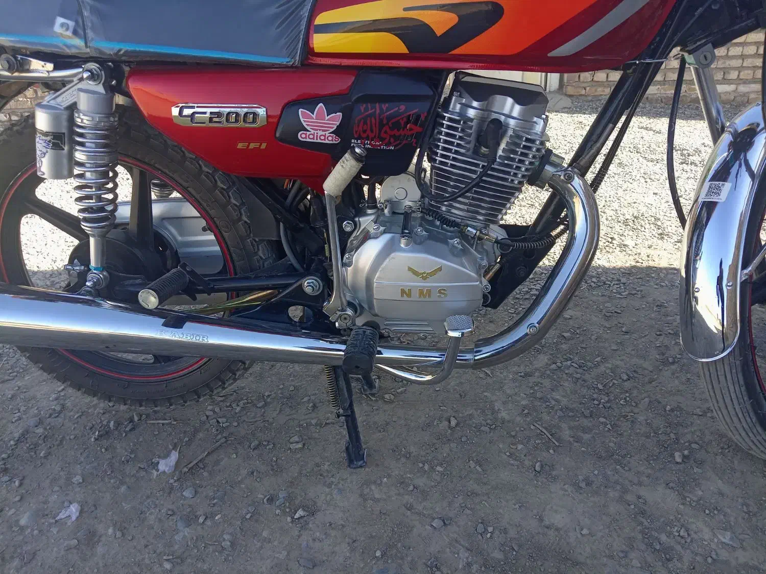 فروش موتور احسان 200|موتورسیکلت|ششطراز, |دیوار