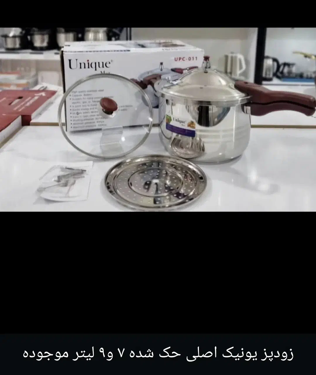 انواع جهیزیه عروس|فیلم و موسیقی|دهدشت, |دیوار