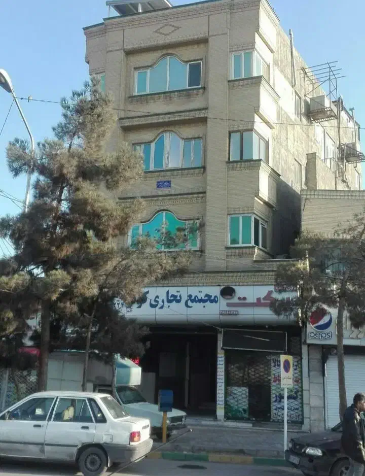 مجتمع تجاری ۹۷۰ متر  روبروی پایانه مسافربری|فروش مغازه و غرفه|مشهد, خرمشهر|دیوار