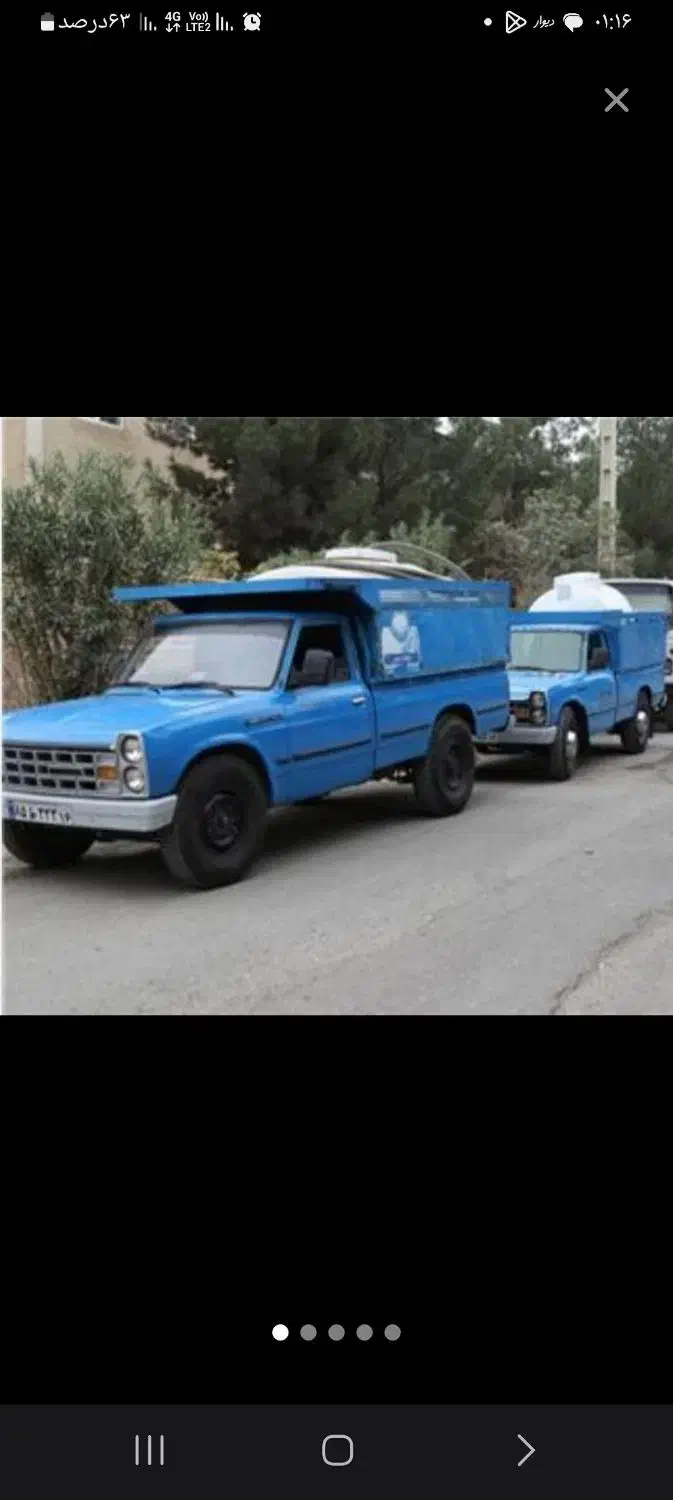 آبرسانی با مخزن۲۰۰۰لیتری به تمامی نقاط|خدمات حمل و نقل|خوی, |دیوار