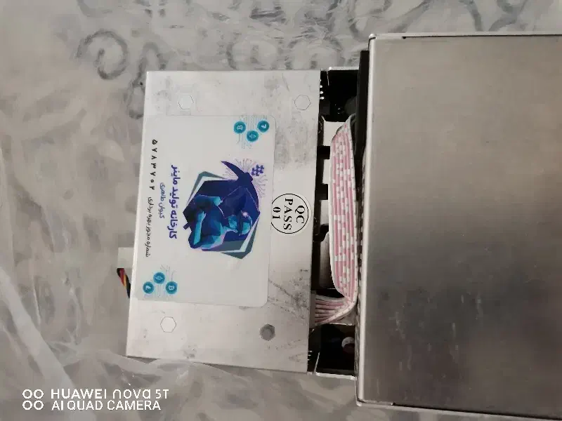 ماینر M50 122th نو|قطعات و لوازم جانبی رایانه|شیراز, آزادگان|دیوار