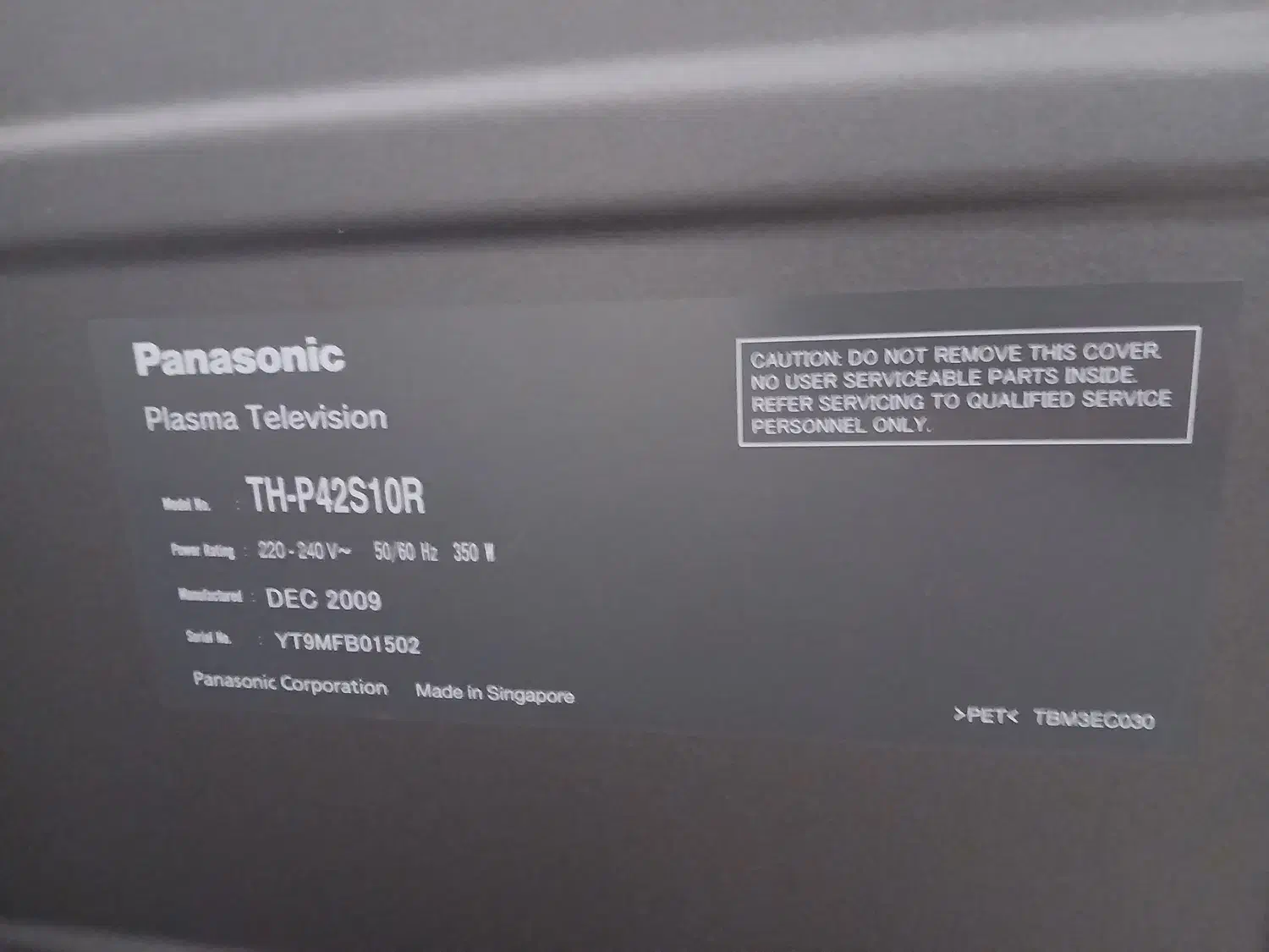 صوتی تصویری|تلویزیون و پروژکتور|پاکدشت, پاکدشت (مامازند)|دیوار