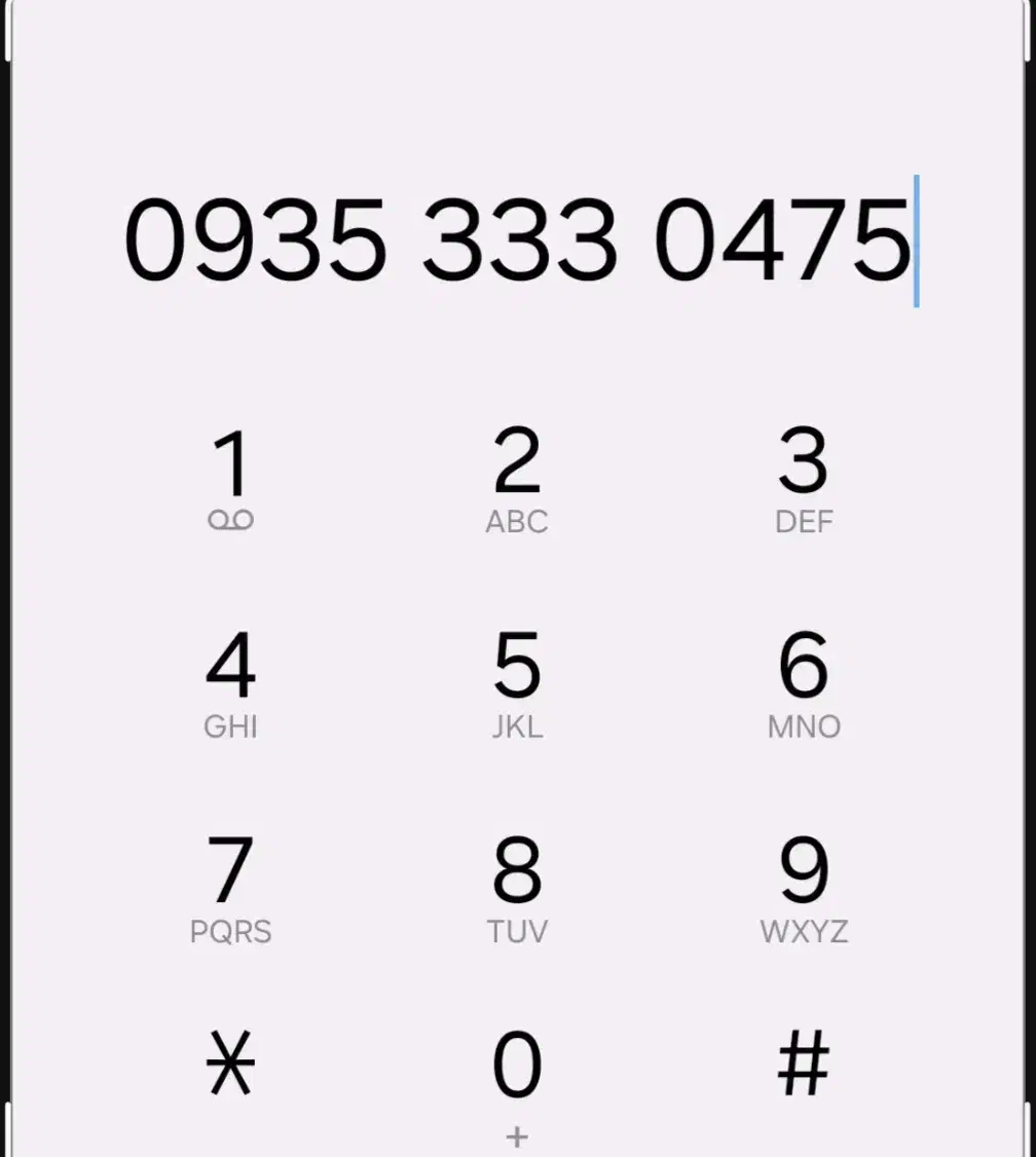 سیمکارت رند ایرانسل 0935.333.0475|سیمکارت|زاهدان, |دیوار