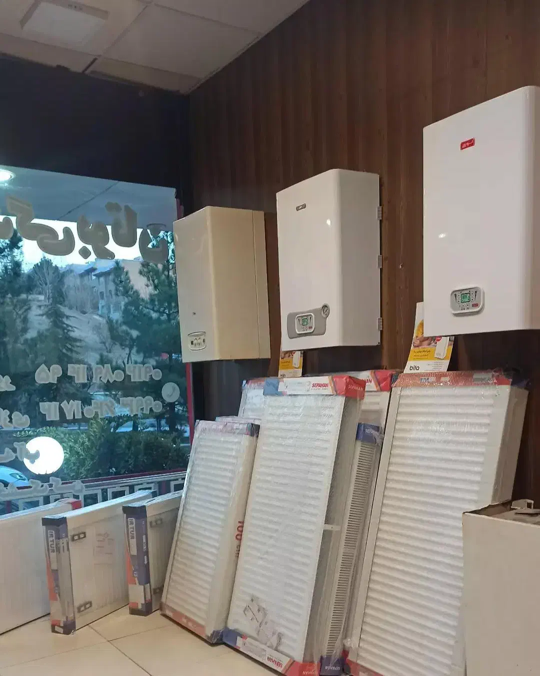 تعمیرات تخصصی پکیج|خدمات پیشه و مهارت|پردیس, فاز ۱|دیوار