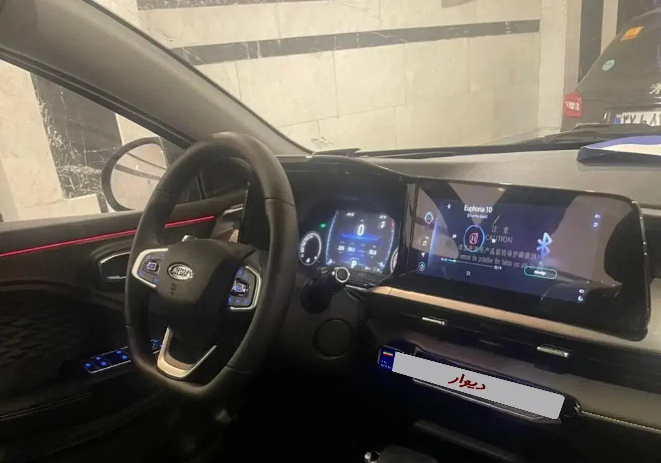 ایکس 33 اتومات 1403|خودرو سواری و وانت|تهران, اقدسیه|دیوار