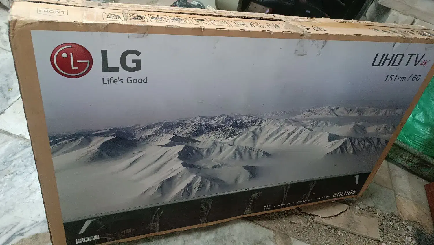 کارتون ال ای دی الجی|تلویزیون و پروژکتور|ری, دیلمان|دیوار