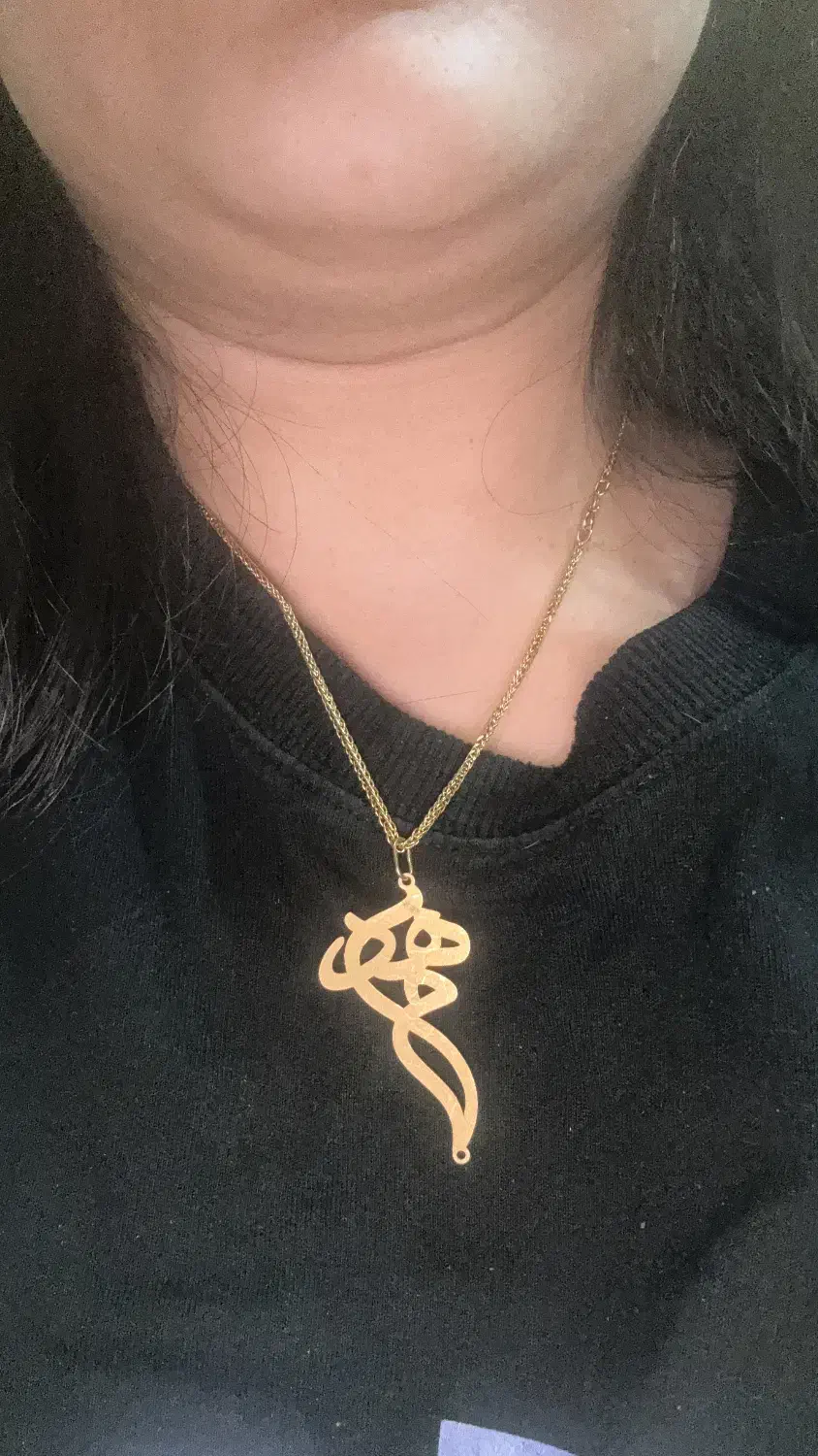 زنجیر وپلاک مهدی|جواهرات|تهران, سلسبیل شمالی|دیوار