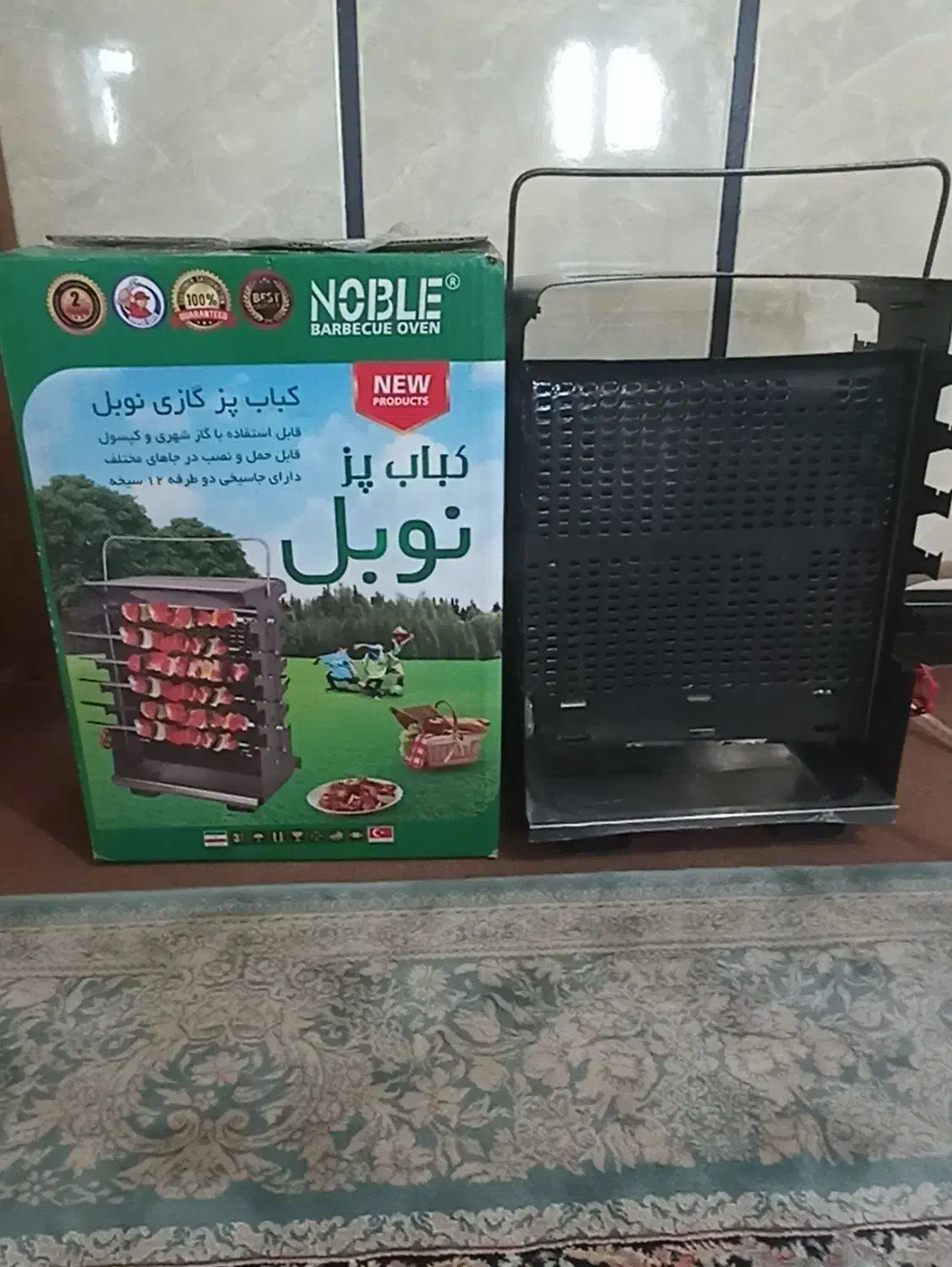 کباب پز|اجاق گاز و لوازم برقی پختوپز|انبارآلوم, |دیوار