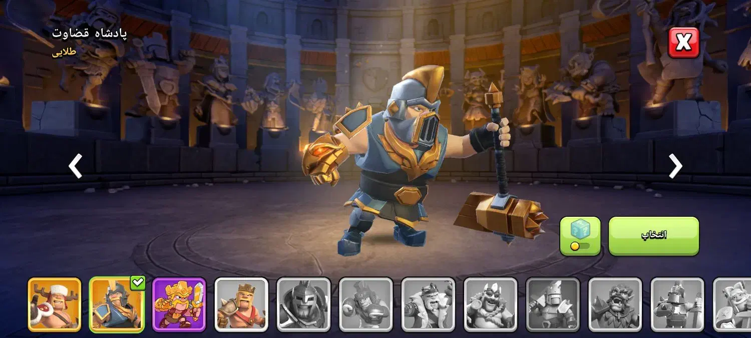 کلش تان ۱۷مکث بلیط طلایی|کنسول، بازی ویدئویی و آنلاین|قم, بنیاد|دیوار