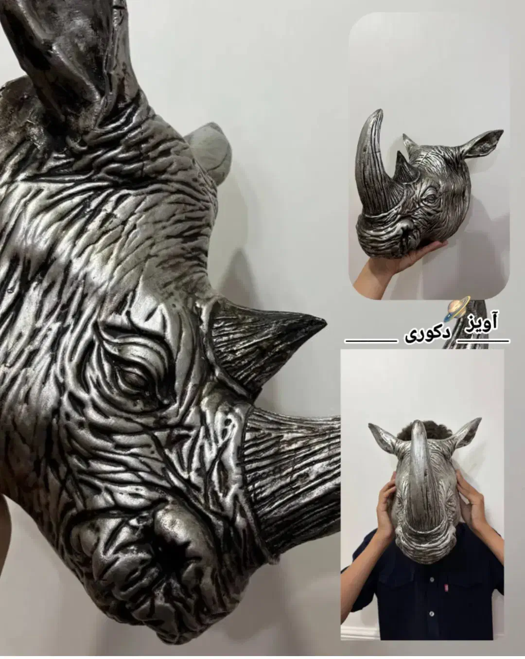 اویز کرگدن|صنایع دستی و سایر لوازم تزئینی|آبپخش, |دیوار