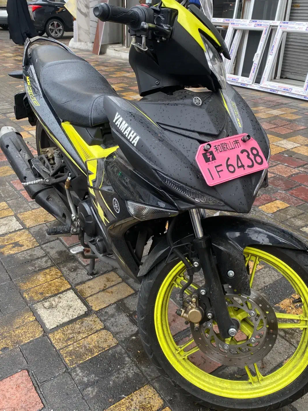 یاماها Mx king 150|موتورسیکلت|تهران, باغ خزانه|دیوار