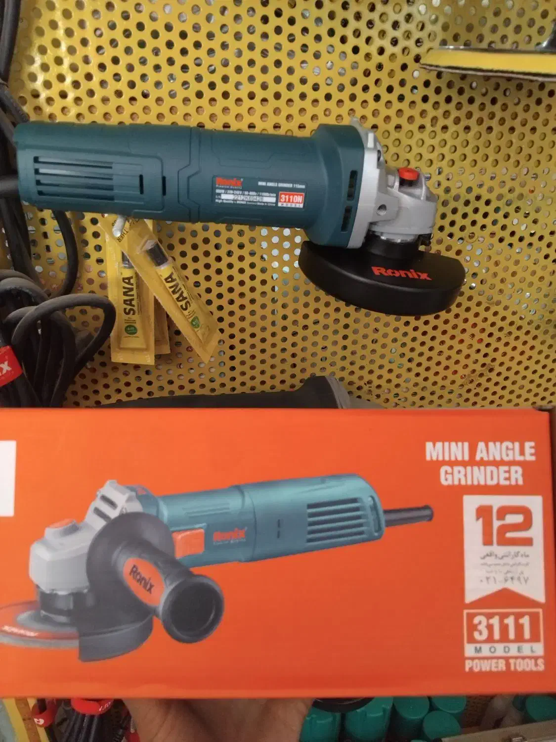 سنگ فرز برقی رونیکس مدل ۳۱۱۱|ابزارآلات|ابهر, |دیوار