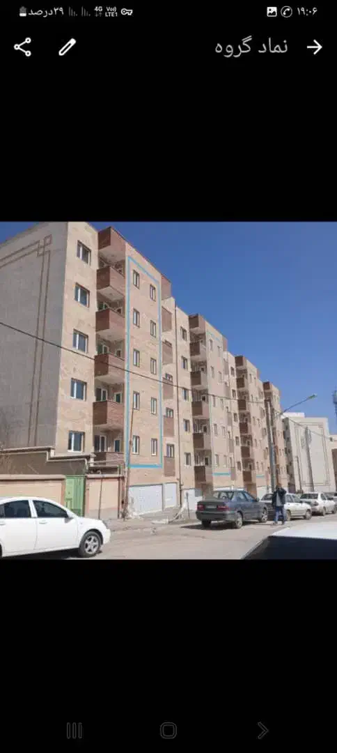 مسکن ملی(خریدوفروش)|پیش‌فروش املاک|اردبیل, |دیوار