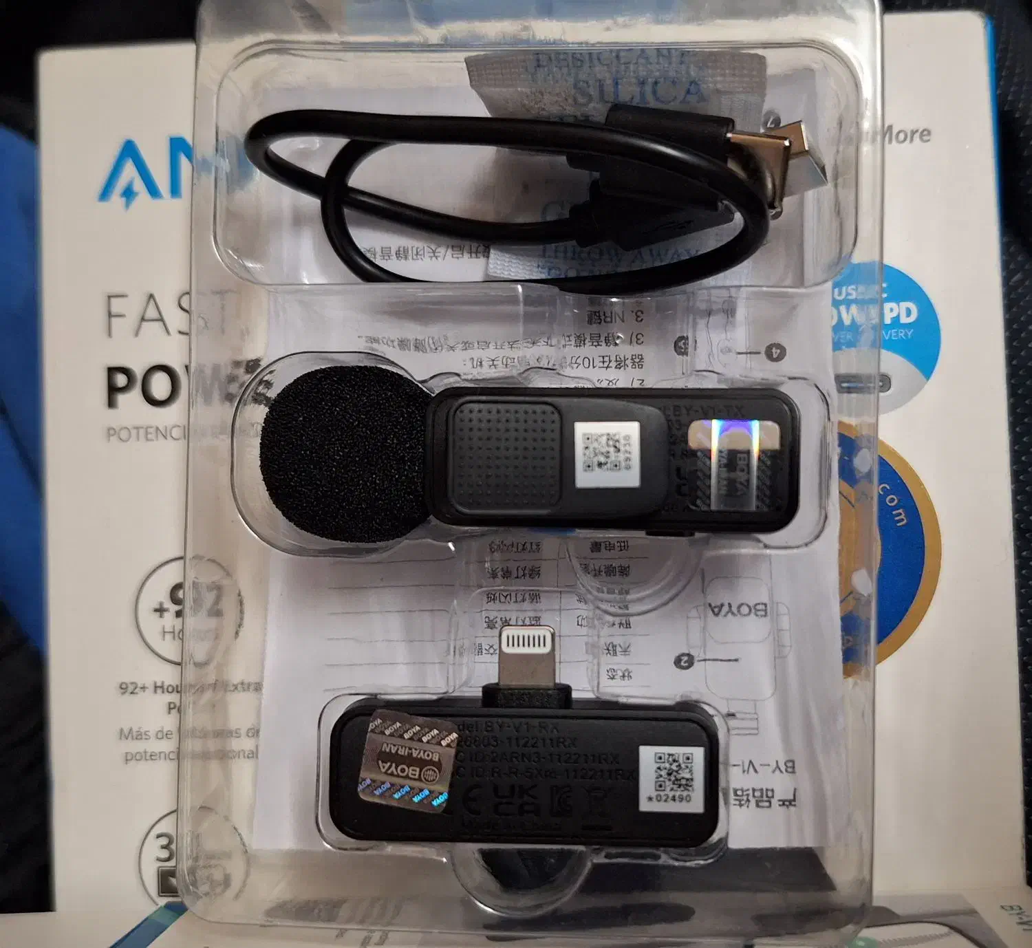 میکروفن بویا برای ایفون|لوازم جانبی موبایل و تبلت|تهران, فتح|دیوار