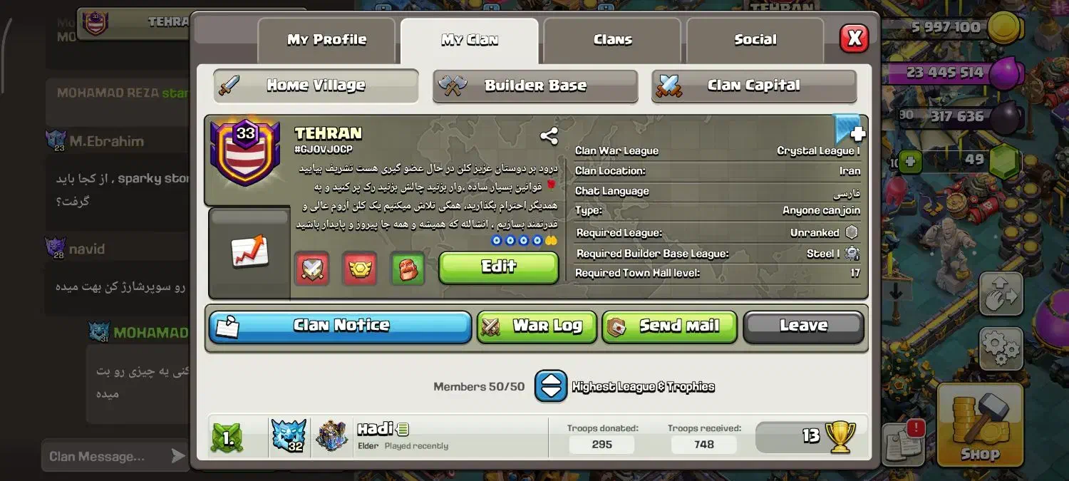 کلن لول ۳۳|کنسول، بازی ویدئویی و آنلاین|گلستان (تهران), |دیوار