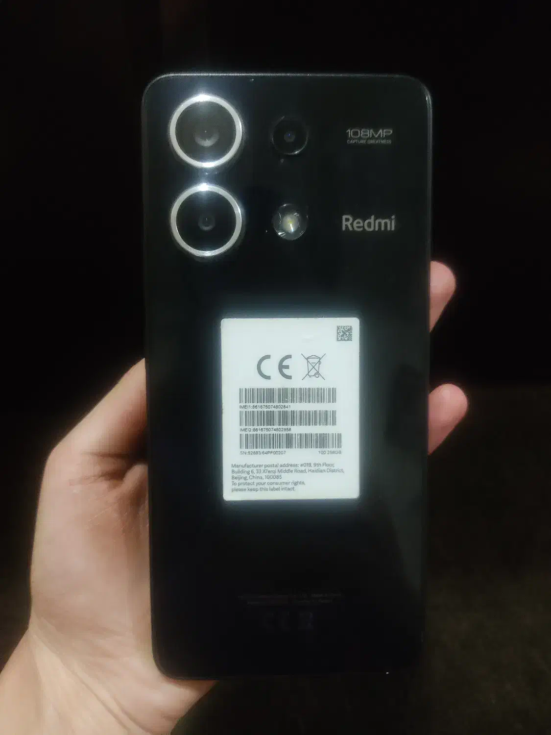 فروش فوری نوت ۱۳شیاعومی در حد نو|موبایل|ابهر, |دیوار