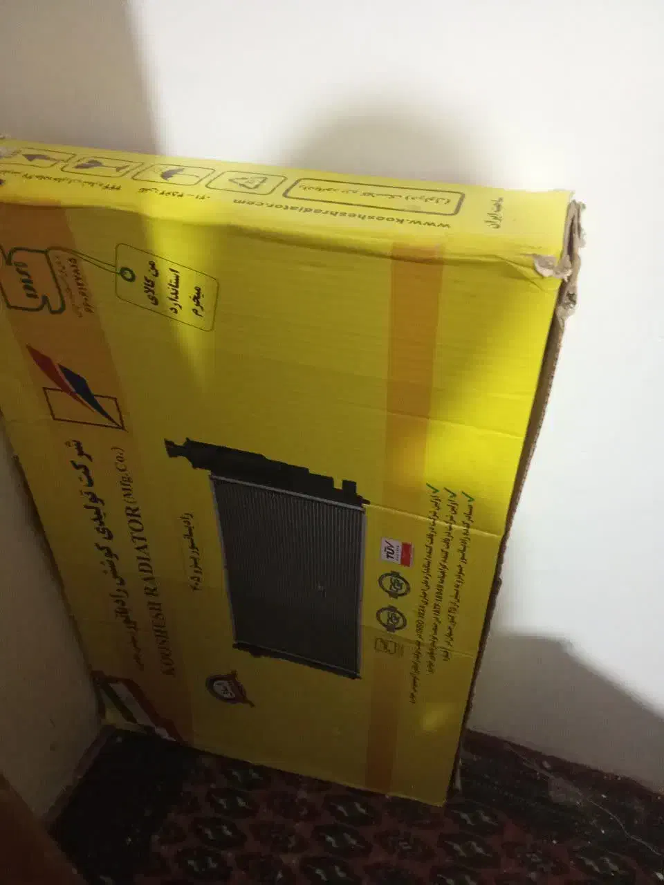 چراغ جلو و رادیات ماشین|قطعات یدکی و لوازم جانبی|مشهد, خواجه ربیع|دیوار