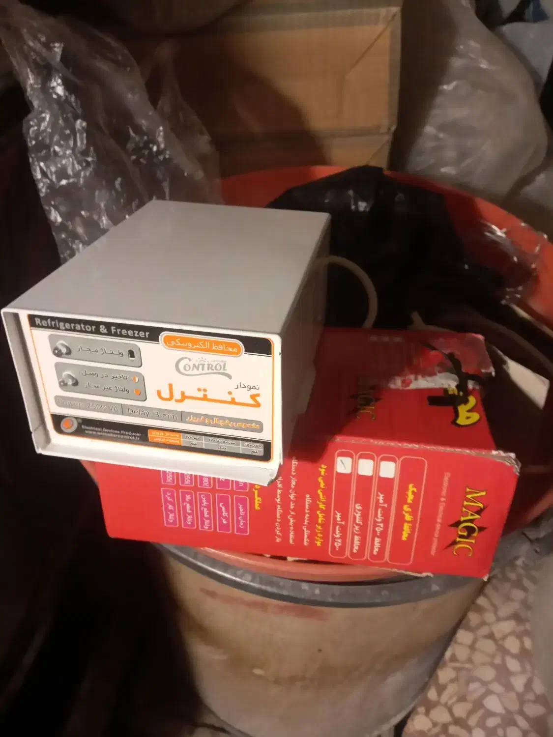 دوعددمحافظ یخچال|سایر لوازم برقی|قم, گلزار|دیوار