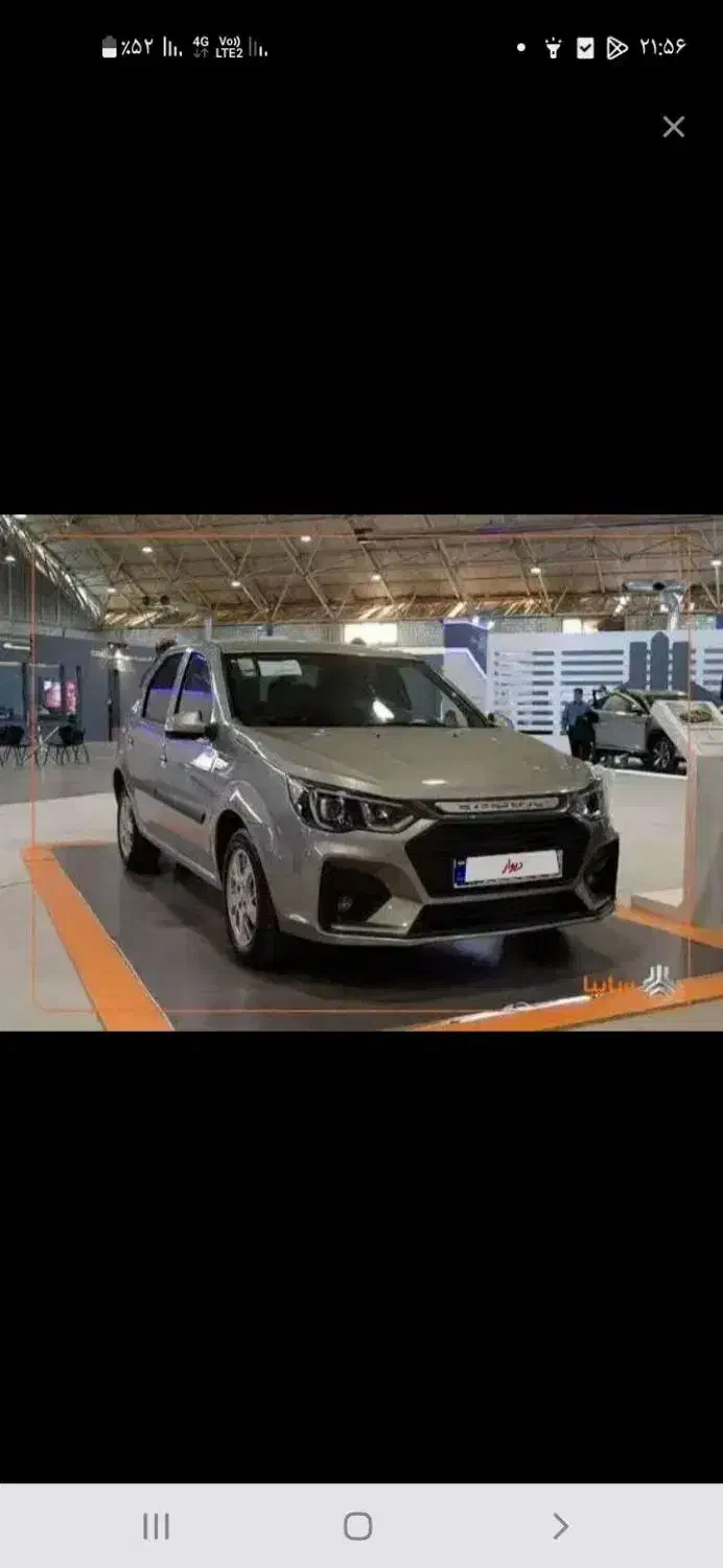 حواله پارس نوا حواله حواله حواله|خودرو سواری و وانت|قوچان, |دیوار