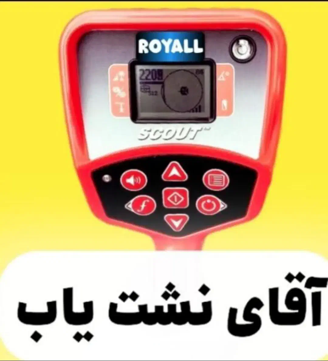 نشت یابی دقیق نقطه زن تضمینی سراسر شهر|خدمات پیشه و مهارت|دزفول, |دیوار