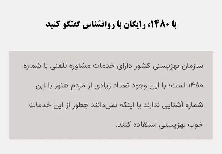 سیم کارت کد1|سیم‌کارت|شیراز, زرهی|دیوار