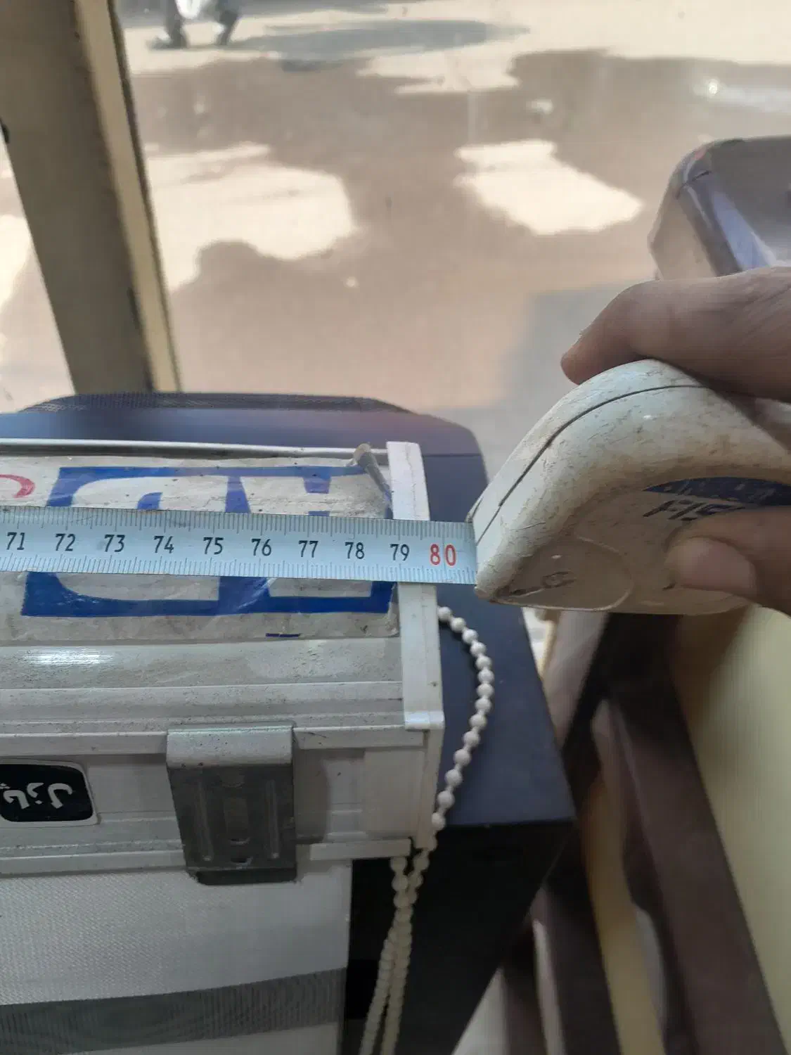 پرده کرکرای|پرده، رانر، رومیزی|رشت, نخودچر|دیوار