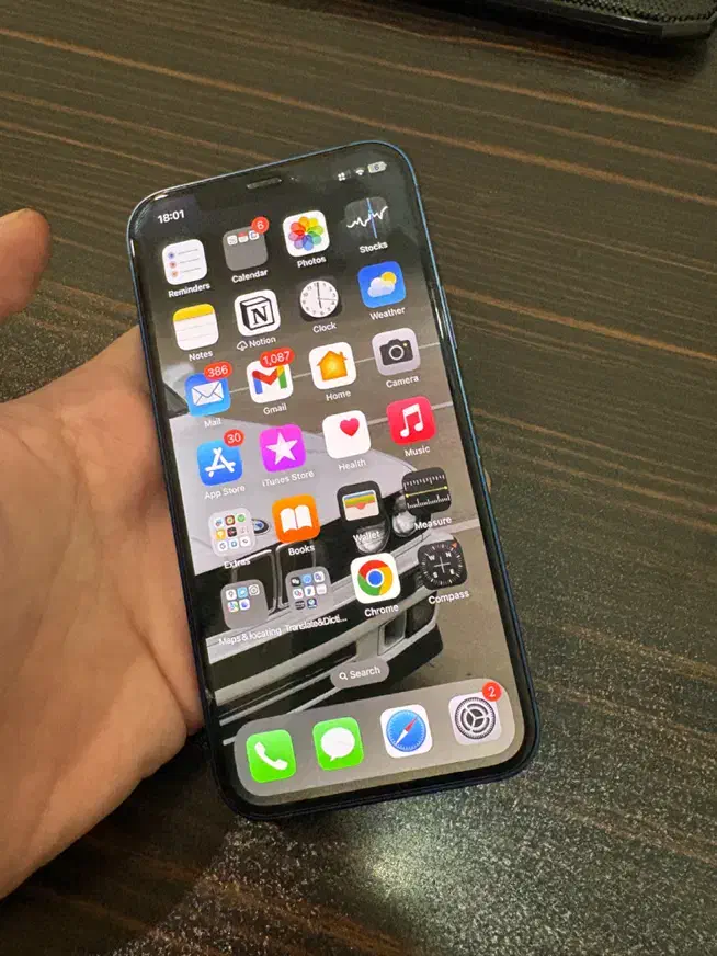 Iphone 12 zaa 256|موبایل|ساری, |دیوار