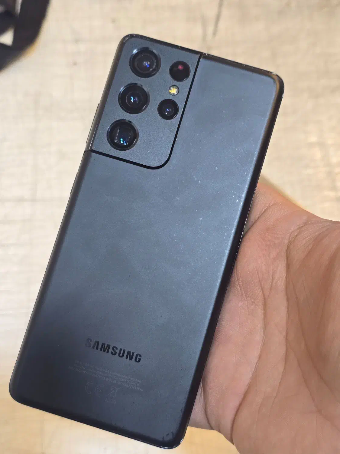 s21 ultra|موبایل|تهران, سردارجنگل|دیوار