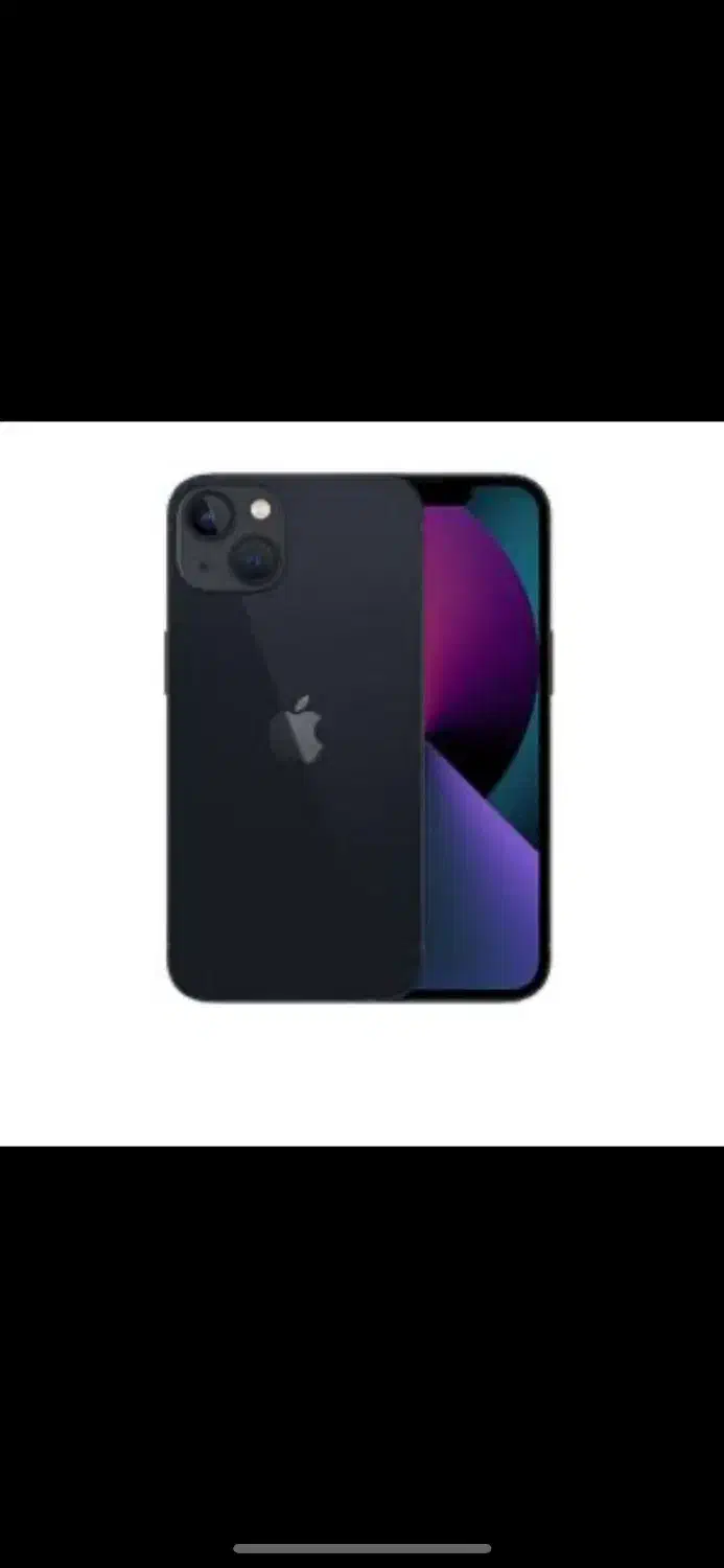 ایفون ۱۳ نرمال|موبایل|دزفول, |دیوار