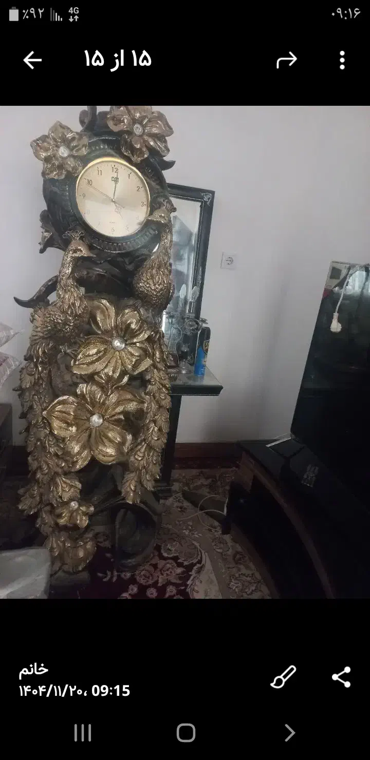 فروش ساعت|ساعت دیواری و تزئینی|یزد, |دیوار