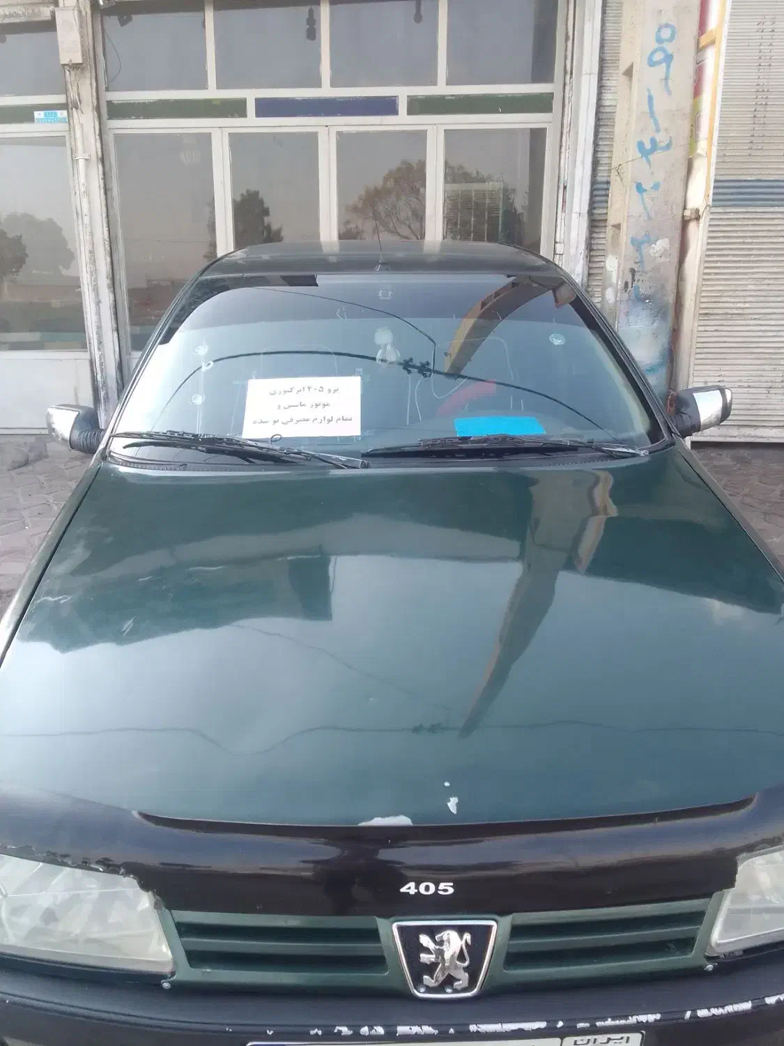 پژو ۴۰۵ انژکتوری مدل ۸۱ متور صفر|خودرو سواری و وانت|نجف‌آباد, یزدانشهر|دیوار