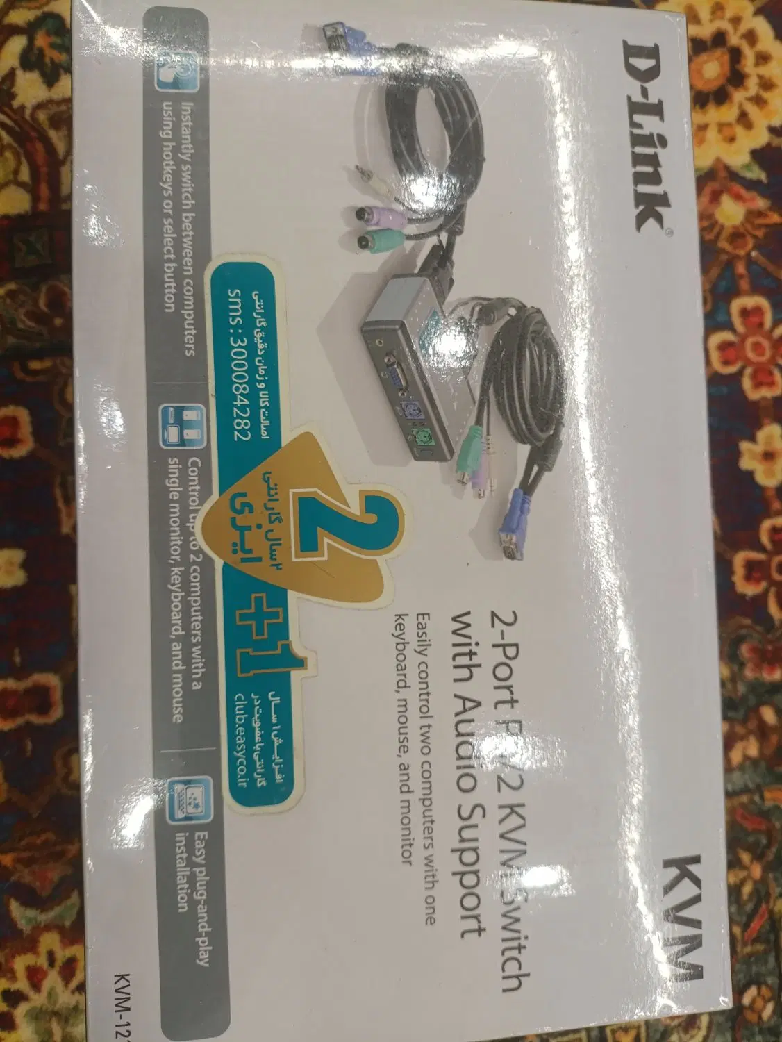 موس و کیبورد مانیتور فلش ۳۲ ۶۴ سوییچ KVM کابلHDMI|قطعات و لوازم جانبی رایانه|تهران, طرشت|دیوار