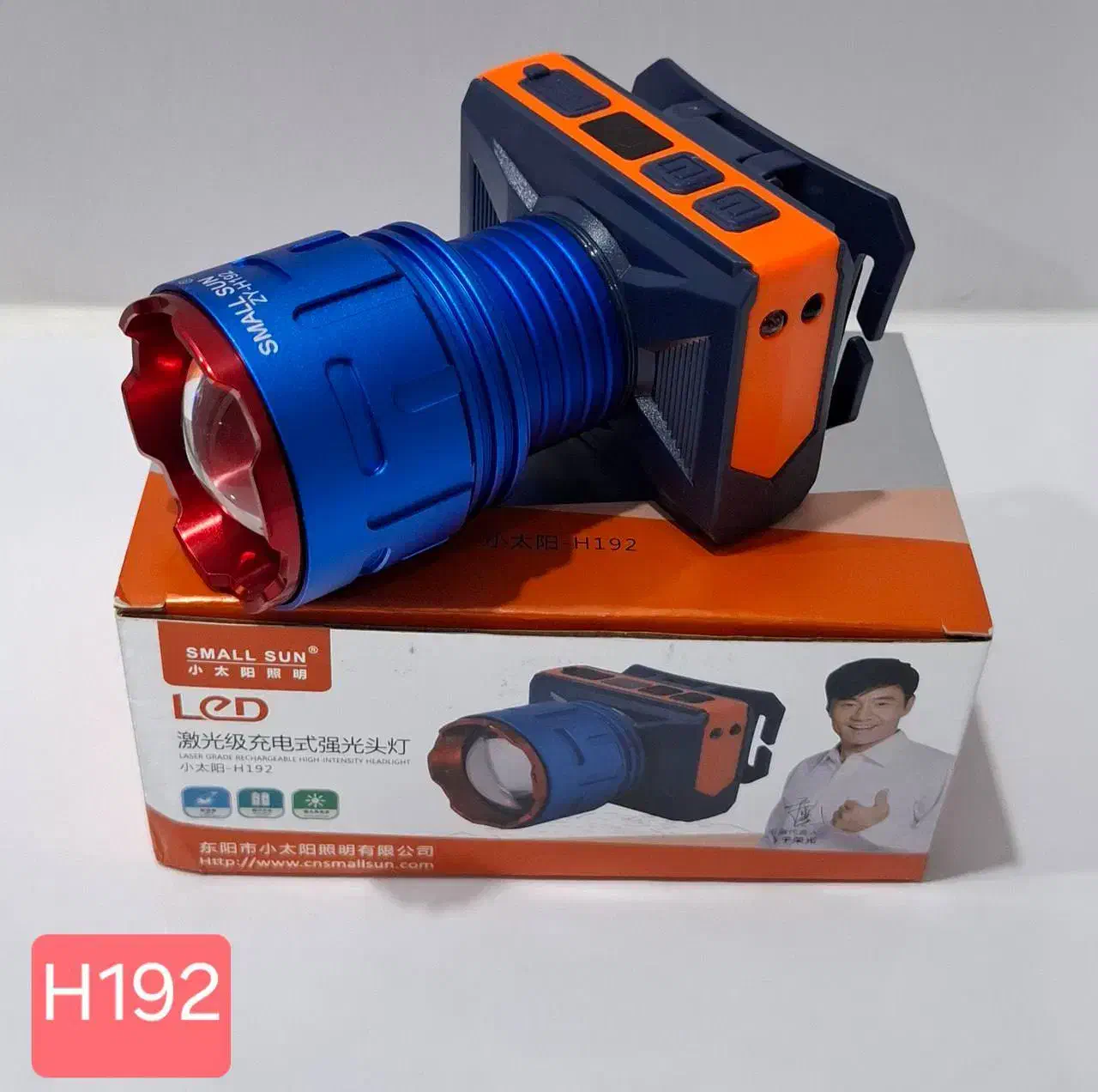 هدلامپ-چراغ قوه و لامپ وپرژکتور شارژی|کوهنوردی و کمپینگ|تربتحیدریه, طالقانی|دیوار