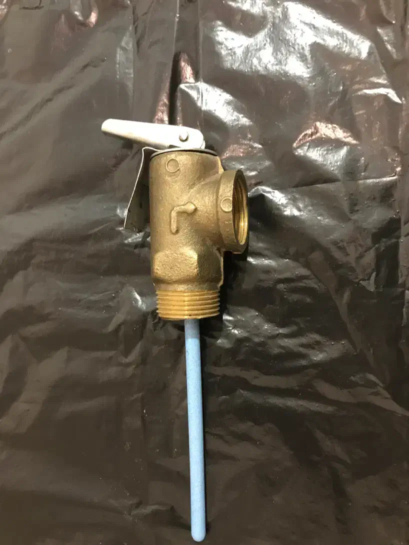 شیر اطمینان سپهر|آبگرمکن، پکیج، شوفاژ|شهرکرد, |دیوار