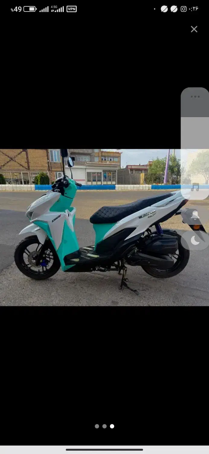 کلیک کویر150|موتورسیکلت|تبریز, |دیوار