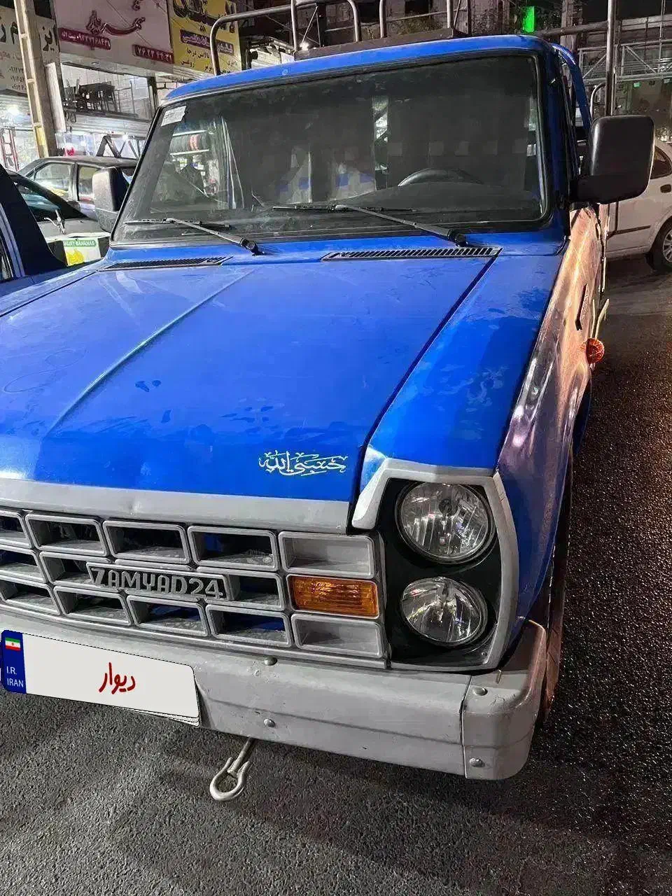 وانت نیسان دوگانه کارخانه دریچه سیمی|خودرو سواری و وانت|بومهن, |دیوار