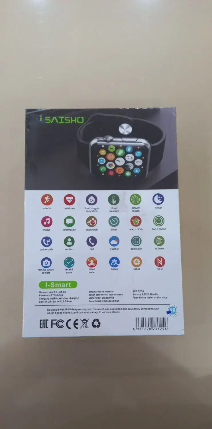 ساعت هوشمند Saisho I-Smart|ساعت|مشهد, سپاد|دیوار