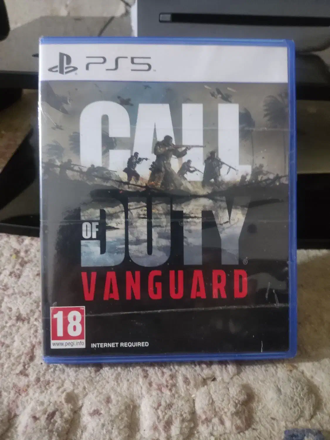 دیسک بازی|اسباببازی|برازجان, |دیوار