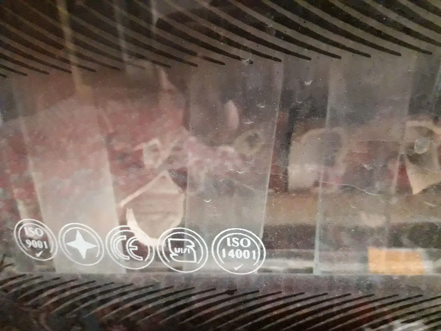 بخاری|بخاری، هیتر، شومینه|مشهد, شفا|دیوار