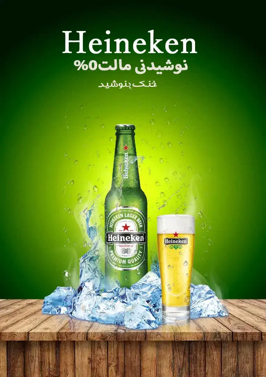 گرافیست|خدمات رایانه‌ای و موبایل|قم, بوستان علوی|دیوار