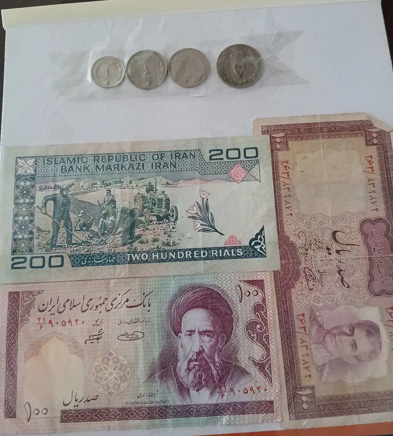 پول قدیمی|کلکسیون سکه، تمبر، اسکناس|مشهد, احمدآباد|دیوار