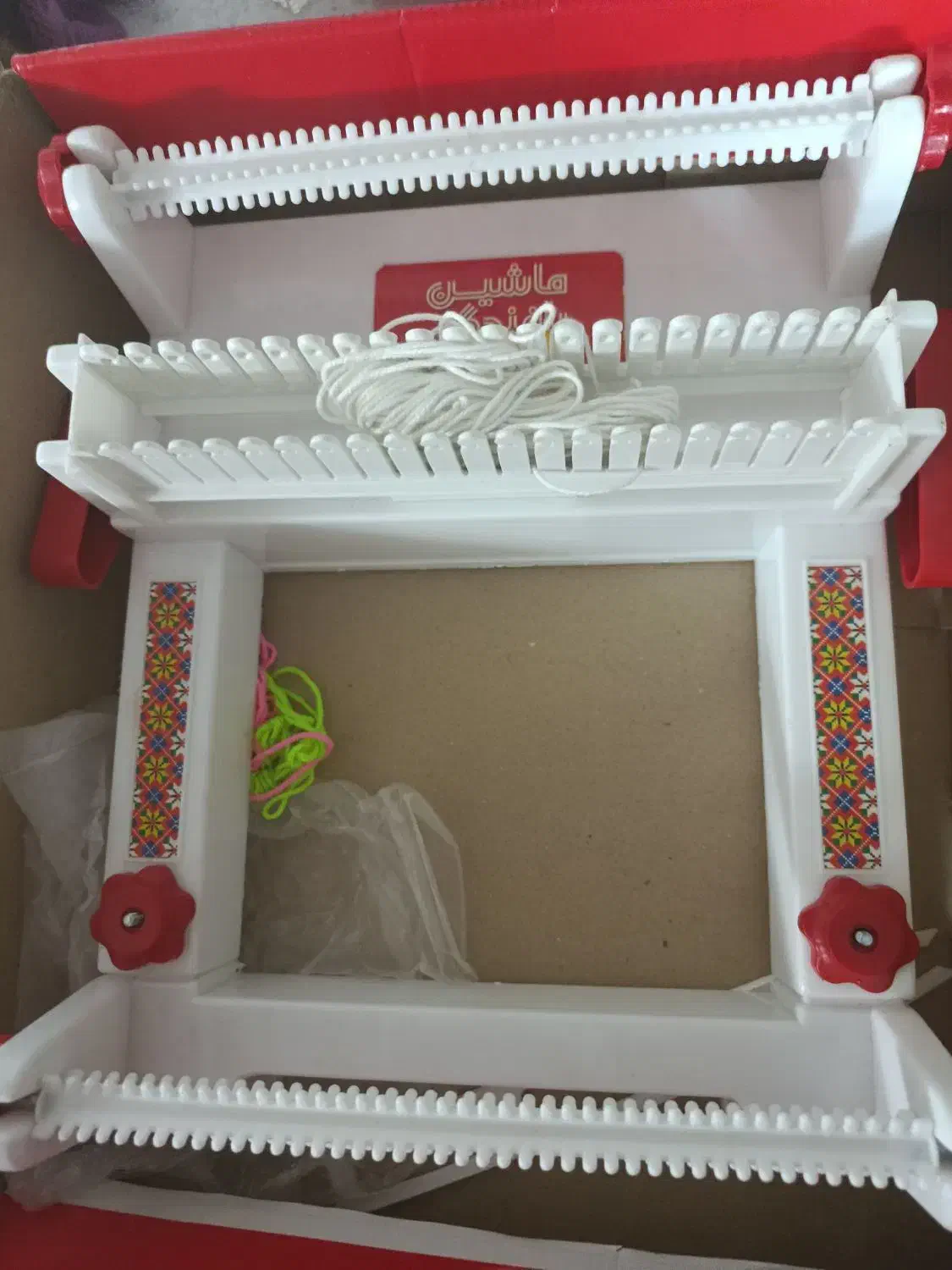 ماشین بافندگی|اسباببازی|کاشان, طالقانی|دیوار