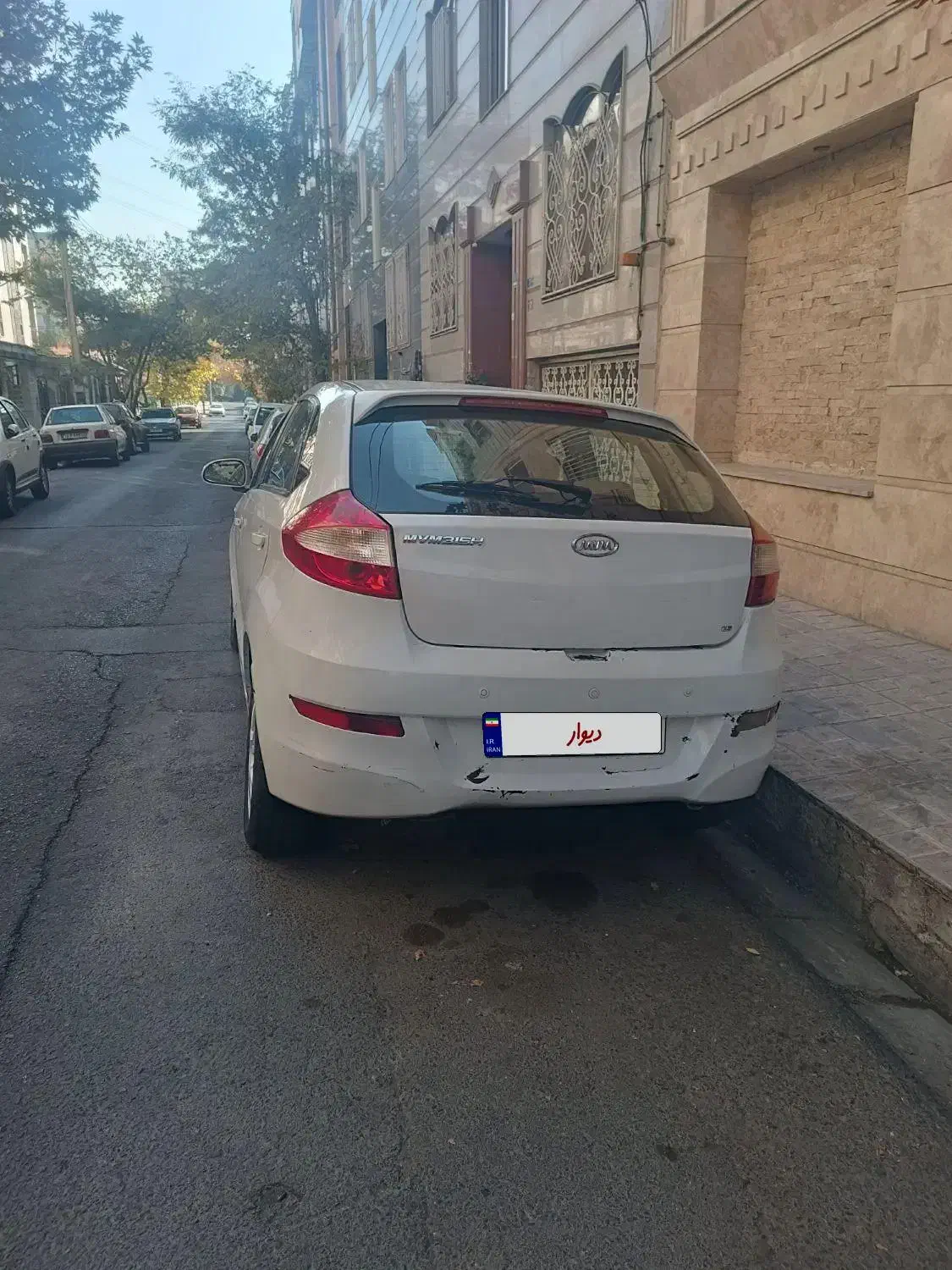 ام وی ام mvm 315|خودرو سواری و وانت|تهران, پونک|دیوار