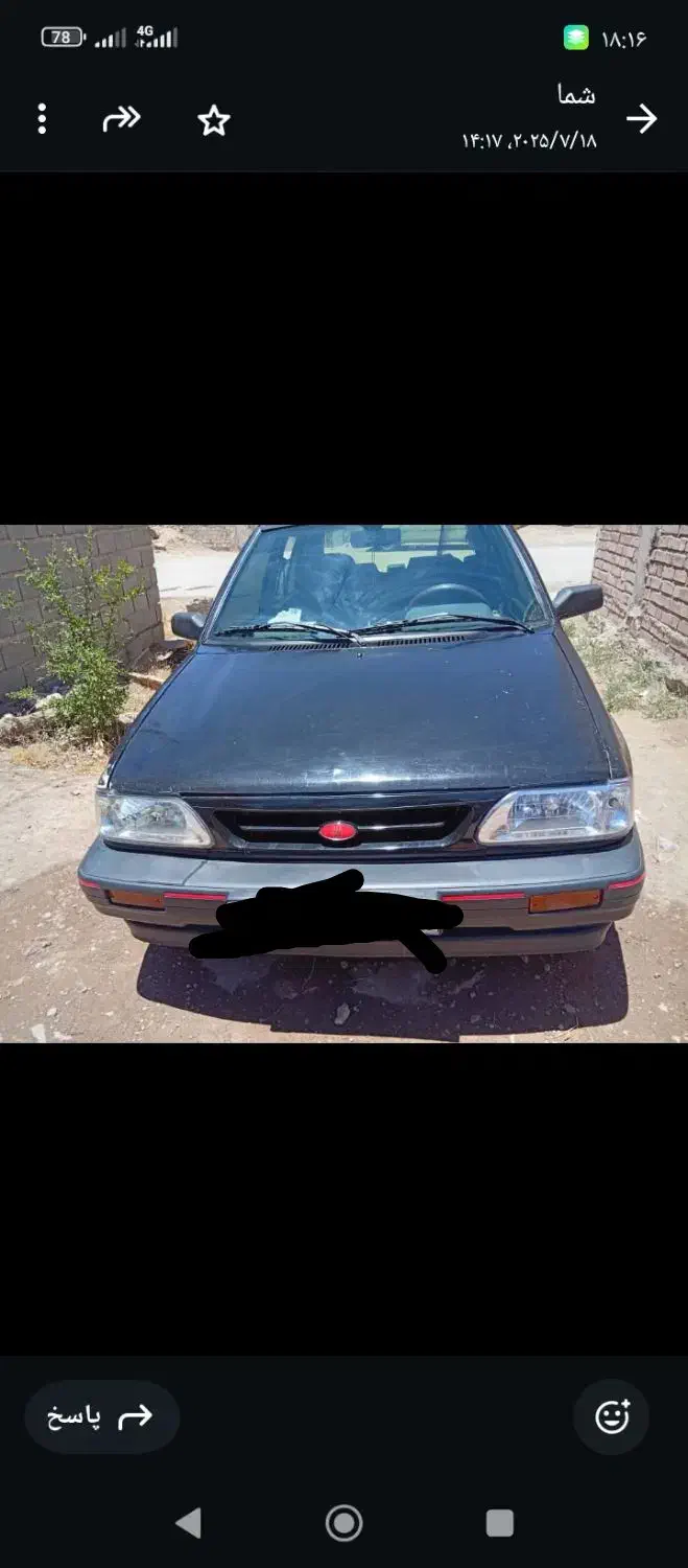 فروش فوری|خودرو سواری و وانت|کرمان, |دیوار