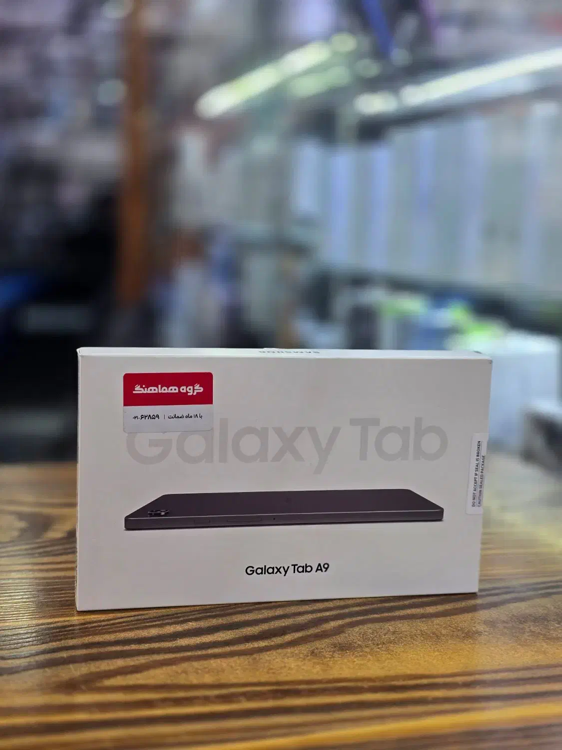 تبلت - A9 64/4 Samsung|تبلت|رشت, دیلمان|دیوار