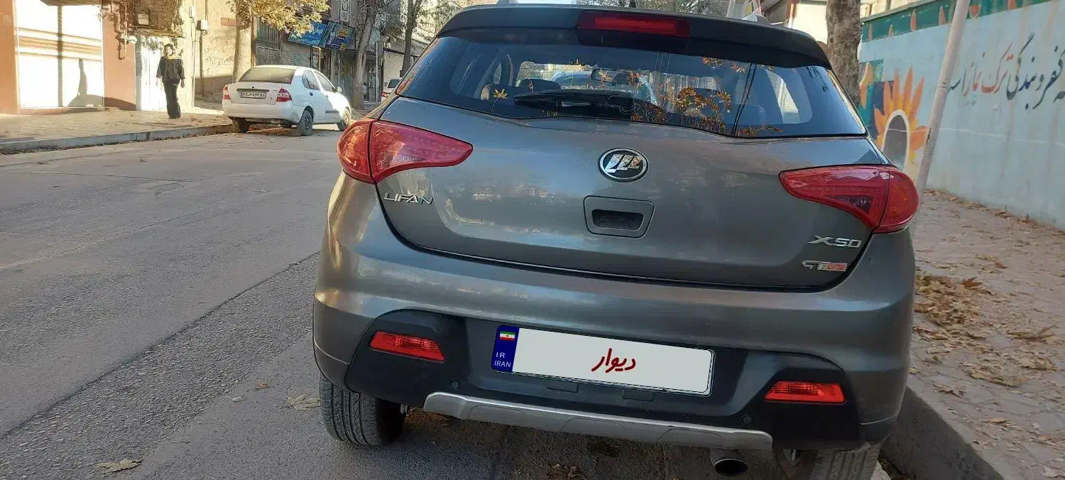 لیفان x50 مدل2017|خودرو سواری و وانت|نورآباد, |دیوار