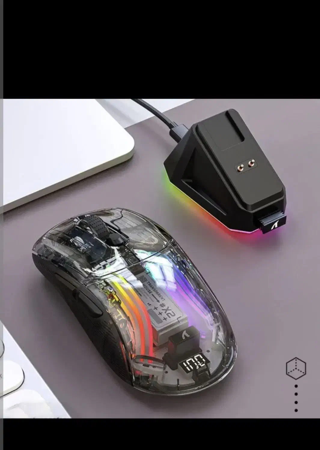 ماوس حرفه ای و RGB|قطعات و لوازم جانبی رایانه|ارومیه, |دیوار