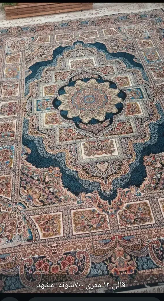 فرش|فرش|آباده, |دیوار